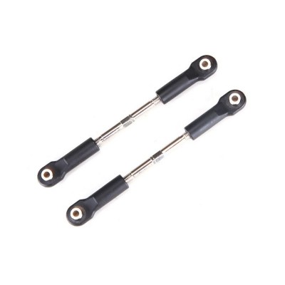 Регулируемые задние тяги с шаровыми наконечниками, 2шт. Регулируемые задние тяги с шаровыми наконечниками, 2шт.