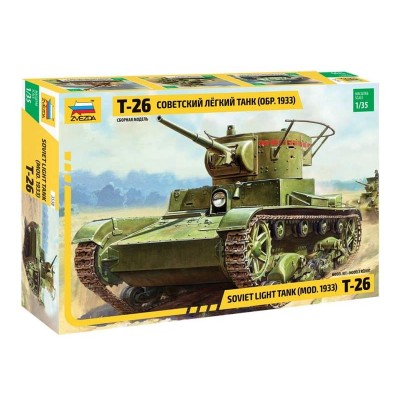 Сборная модель ZVEZDA Советский легкий танк Т-26 (обр. 1933 г.), 1/35