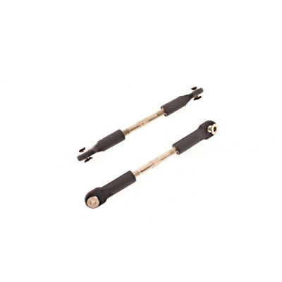 Регулируемые передние тяги с шаровыми наконечниками для RH8035/36, RH8065/66, 2шт. Регулируемые передние тяги с шаровыми наконечниками для RH8035/36, RH8065/66, 2шт.