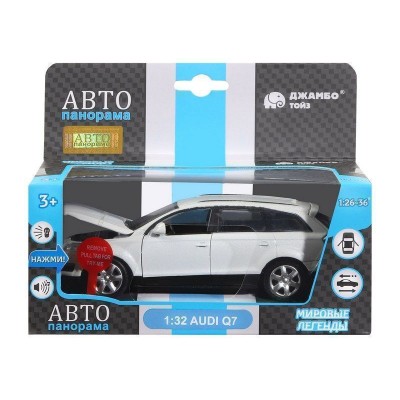 Машина "АВТОПАНОРАМА" Audi Q7, белый, 1/32, свет, звук, инерция, в/к 17,5*13,5*9 см