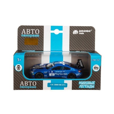 Машина "АВТОПАНОРАМА" BMW M6, синий, 1/44, инерция, в/к 17,5*12,5*6,5 см