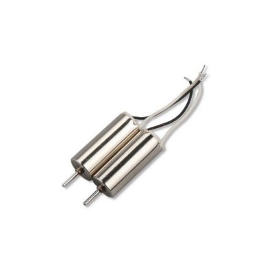 Мотор правого вращения для CX-OF