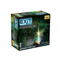 Настольная игра ZVEZDA "EXIT Квест. Затерянный остров", семейная Настольная игра ZVEZDA "EXIT Квест. Затерянный остров", семейная