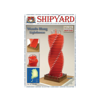 Сборная картонная модель Shipyard маяк Wando Hang Lighthouse (№97), 1/72