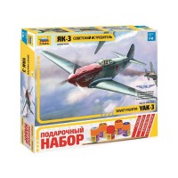Сборная модель ZVEZDA Советский истребитель Як-3, подарочный набор, 1/48