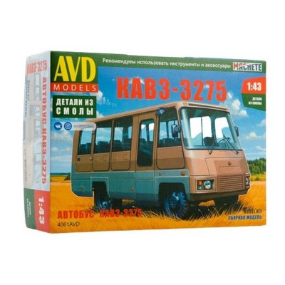 Сборная модель AVD Автобус Курганский завод - 3275, 1/43