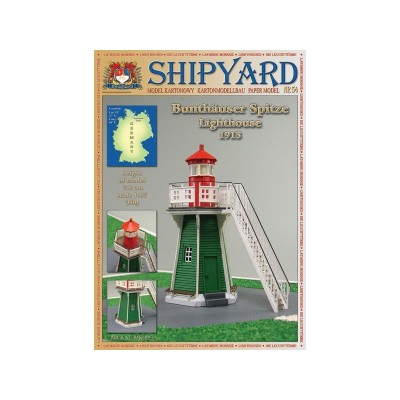 Сборная картонная модель Shipyard маяк Bunthauser Spitze Lighthouse (№54), 1/87