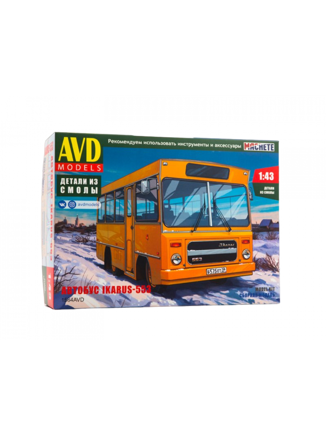 Сборная модель AVD IKARUS-553 автобус, 1/43
