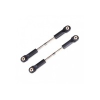 Задние тяги для Remo Hobby MMAX, EX3 1/10, металл, тюнинг Задние тяги для Remo Hobby MMAX, EX3 1/10, металл, тюнинг