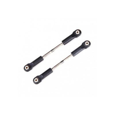 Задние тяги для Remo Hobby MMAX, EX3 1/10, металл, тюнинг Задние тяги для Remo Hobby MMAX, EX3 1/10, металл, тюнинг