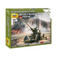 Сборные солдатики ZVEZDA Советское 37-мм зенитное орудие, 1/72 Сборные солдатики ZVEZDA Советское 37-мм зенитное орудие, 1/72