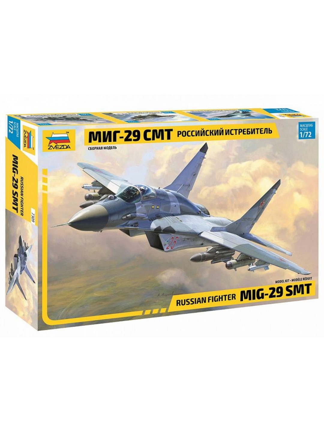 Сборная модель ZVEZDA Многоцелевой фронтовой истребитель МиГ-29 СМТ, 1/72