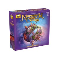 Настольная игра ZVEZDA "Маршруты двух столиц", для компании Настольная игра ZVEZDA "Маршруты двух столиц", для компании