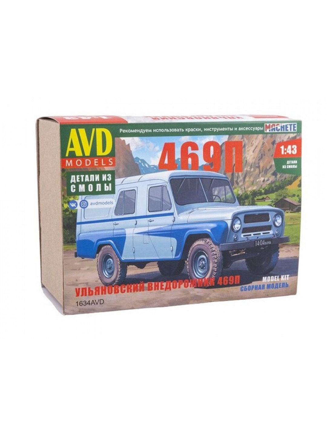 Сборная модель AVD Ульяновский внедорожник 469П, 1/43