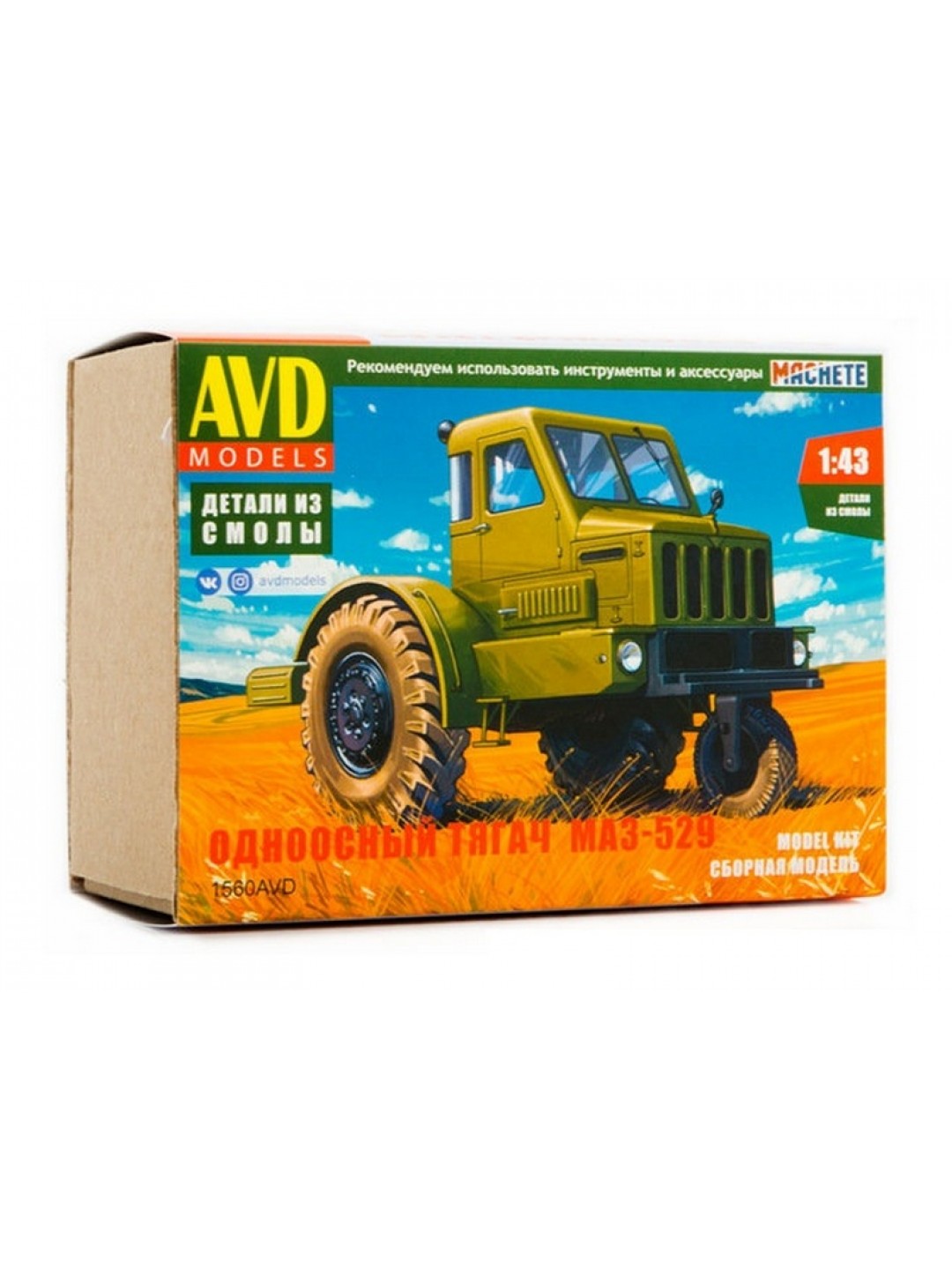 Сборная модель AVD Одноосный тягач МАЗ-529, 1/43