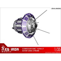 Сборная модель Red Iron Models Советская АМС Луна-3, 1/35 Сборная модель Red Iron Models Советская АМС Луна-3, 1/35