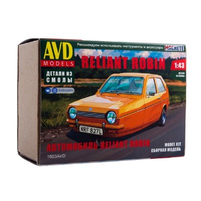 Сборная модель AVD Автомобиль Reliant Robin, 1/43