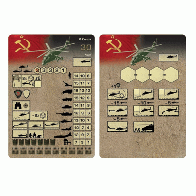 Сборная модель ZVEZDA Советский ударный вертолёт Ми-24В, 1/144