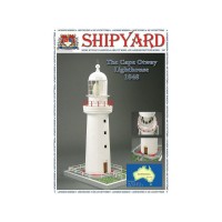 Сборная картонная модель Shipyard маяк Lighthouse Cape Otway (№3), 1/72 Сборная картонная модель Shipyard маяк Lighthouse Cape Otway (№3), 1/72