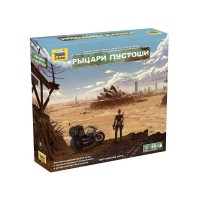 Настольная игра ZVEZDA Рыцари пустоши Настольная игра ZVEZDA Рыцари пустоши