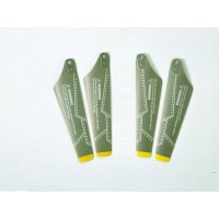 Верхние лопасти для вертолета Syma S109G Верхние лопасти для вертолета Syma S109G