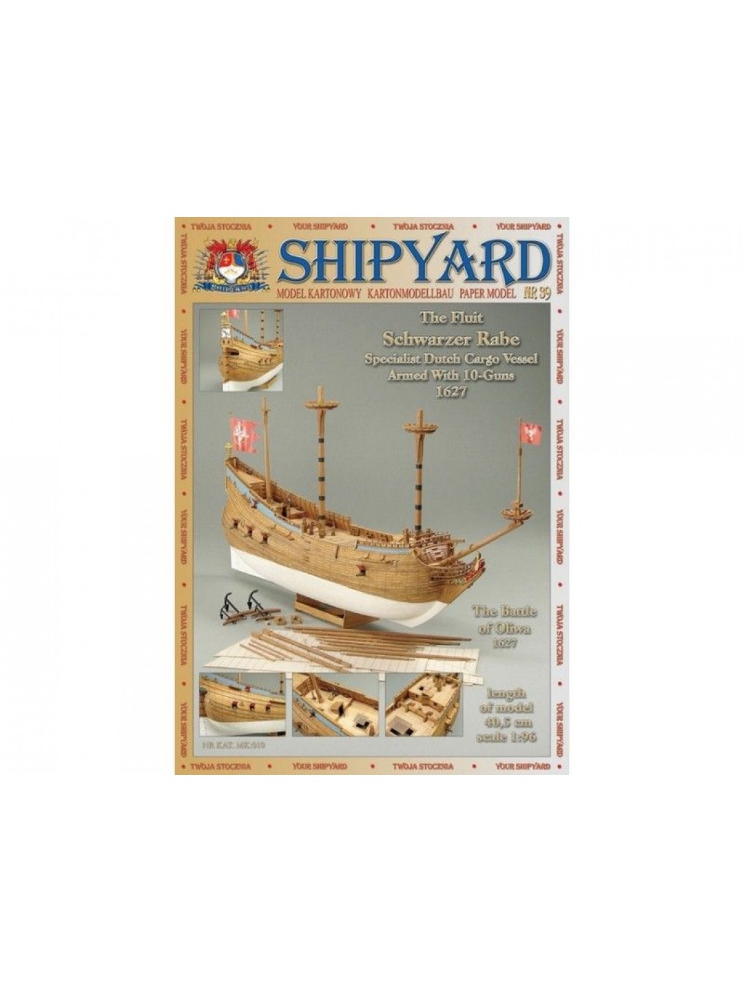 Сборная картонная модель Shipyard флейт Schwarzer Rabe (№39), 1/96