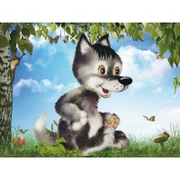 Алмазная мозаика 15х20 Волчонок на поляне(15 цветов) Алмазная мозаика 15х20 Волчонок на поляне(15 цветов)