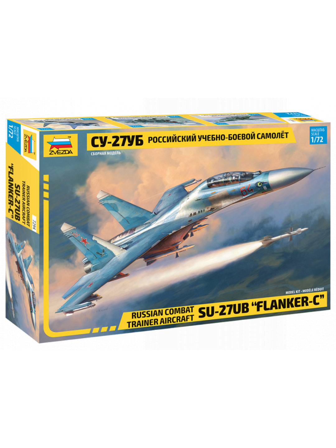Сборная модель ZVEZDA Российский учебно-боевой самолёт Су-27УБ, 1/72