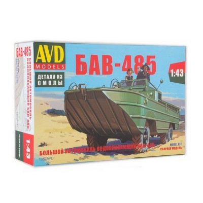 Сборная модель AVD Большой автомобиль водоплавающий БАВ-485, 1/43