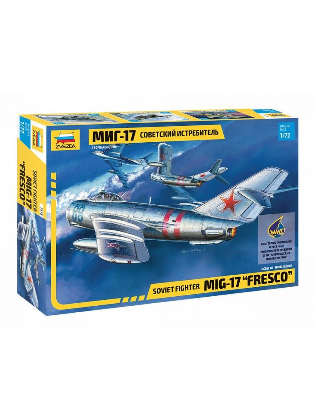 Сборная модель ZVEZDA Советский истребитель МиГ-17, 1/72