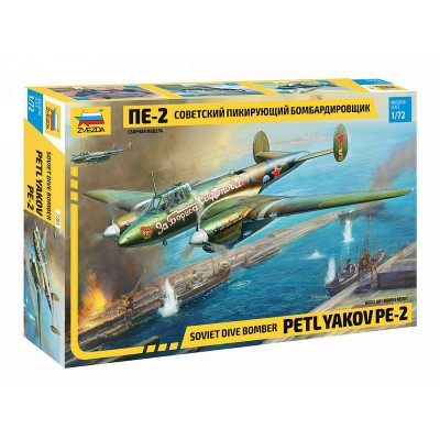 Сборная модель ZVEZDA Советский пикирующия бомбардировщик Пе-2, 1/72