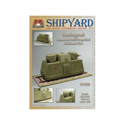 Сборная картонная модель Shipyard бронедрезина Leningrad(№43), 1/25