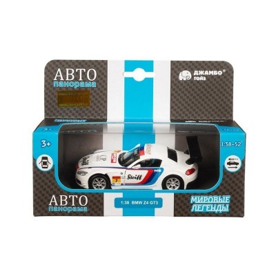 Машина "АВТОПАНОРАМА" BMW Z4 GT3, 1/38, белый, инерция, откр. двери, в/к 17,5*12,5*6,5 см