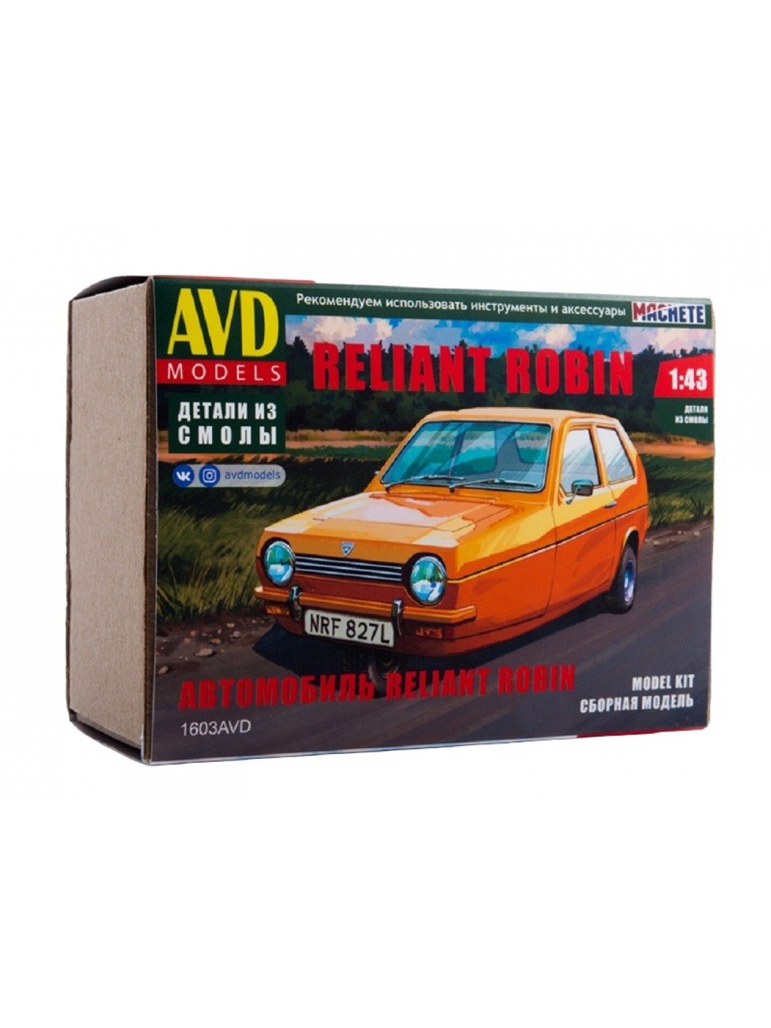 Сборная модель AVD Автомобиль Reliant Robin, 1/43