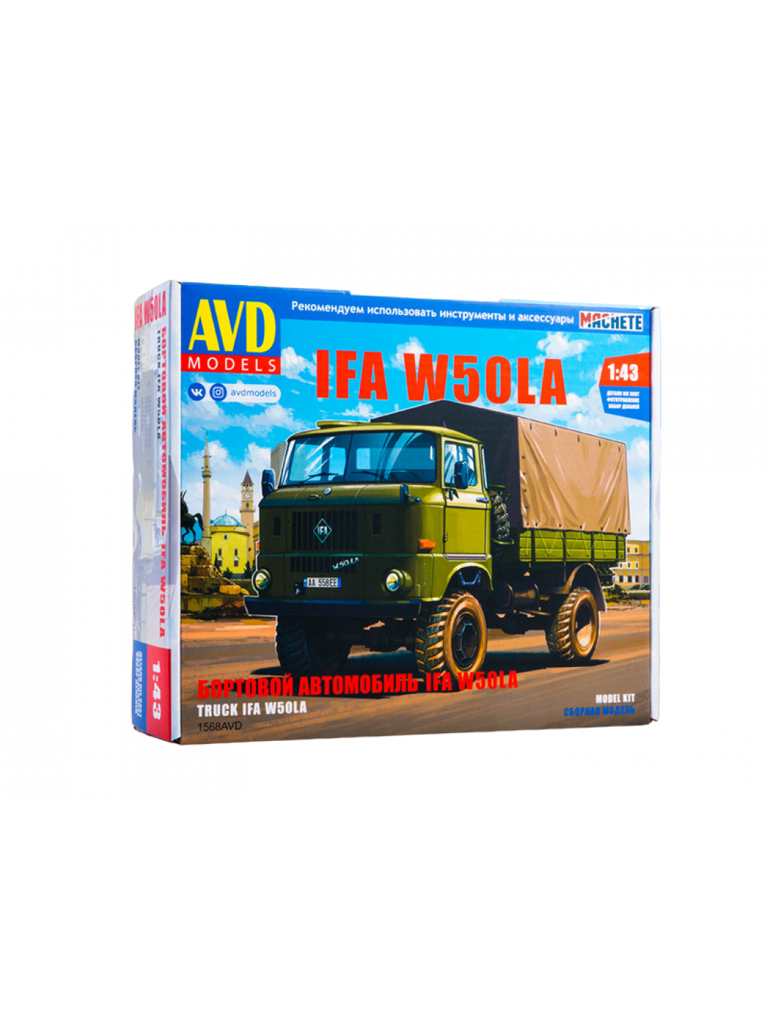 Сборная модель AVD IFA W50LA бортовой (с тентом), 1/43