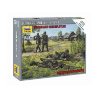 Сборные солдатики ZVEZDA Немецкие бронебойщики, 1/72 Сборные солдатики ZVEZDA Немецкие бронебойщики, 1/72