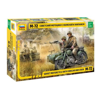 Сборная модель ZVEZDA Советский мотоцикл М-72 с коляской и экипажем, 1/35