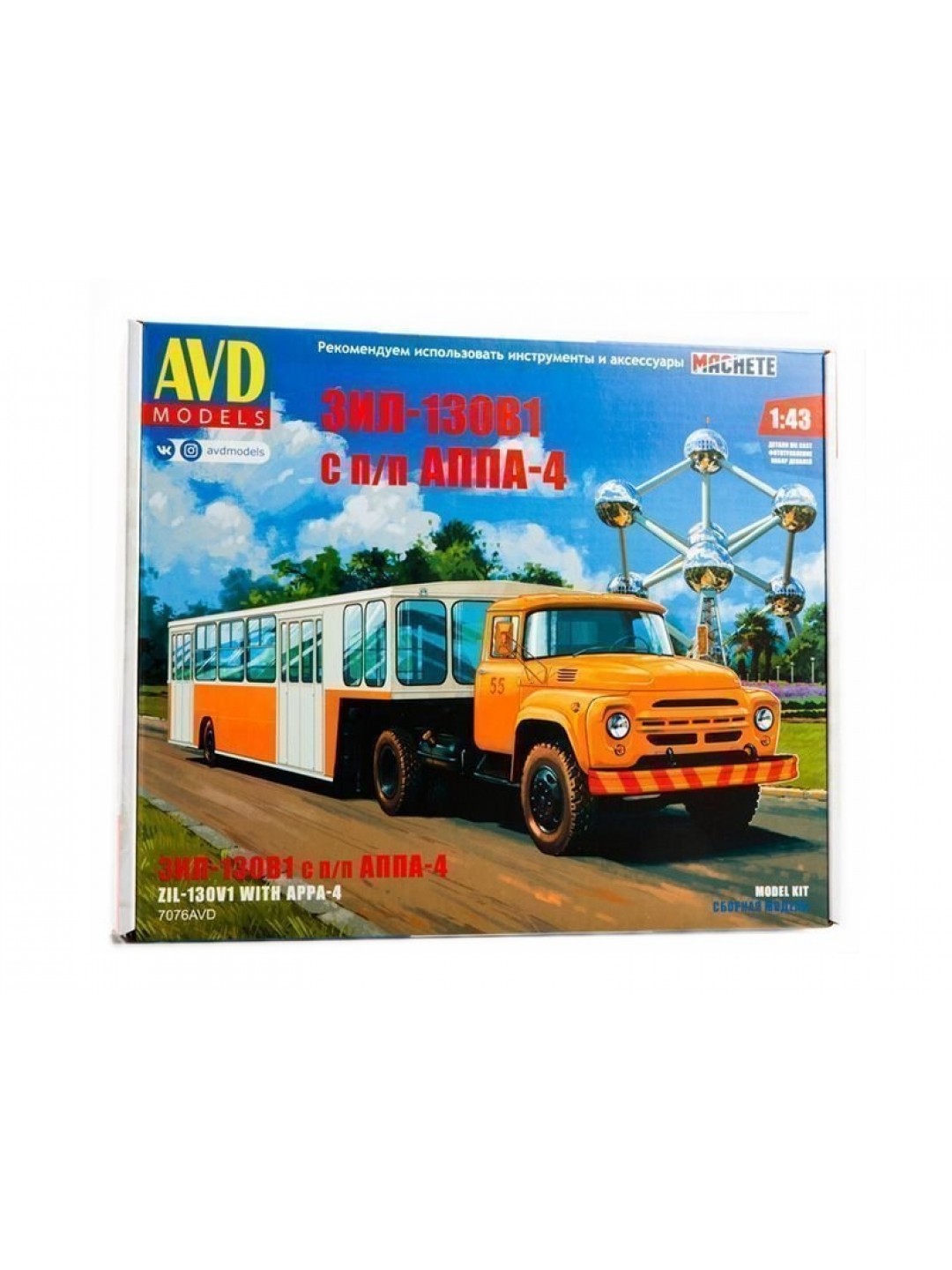 Сборная модель AVD ЗИЛ-130В1 с п/п АППА-4