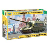Сборная модель ZVEZDA Российская 152-мм гаубица 2С35 "Коалиция-СВ", 1/35