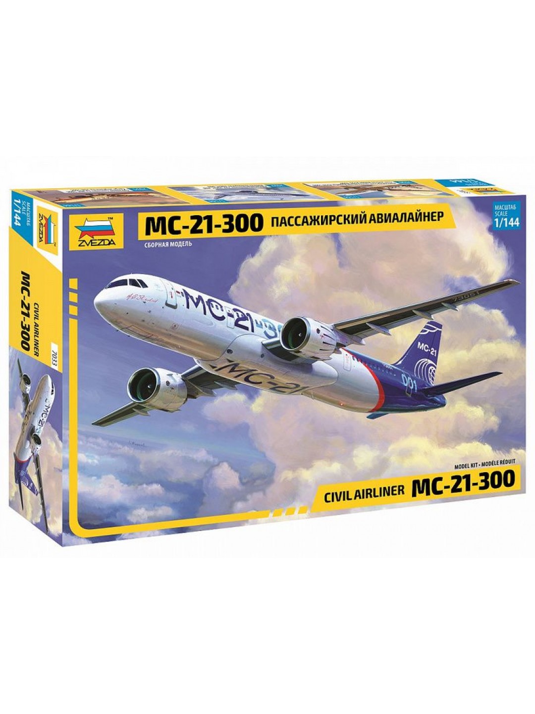 Сборная модель ZVEZDA Пассажирский авиалайнер МС-21-300, 1/144