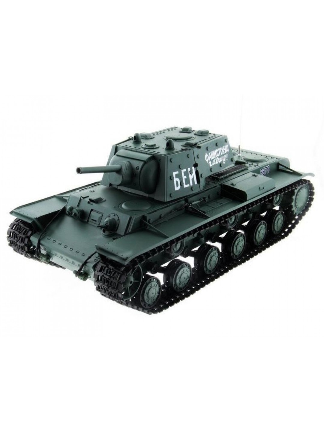 Радиоуправляемый танк Heng Long KV-1 Upgrade V7.0  2.4G 1/16 RTR