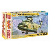 Сборная модель ZVEZDA Российский тяжелый вертолет Ми-26, подарочный набор, 1/72 Сборная модель ZVEZDA Российский тяжелый вертолет Ми-26, подарочный набор, 1/72