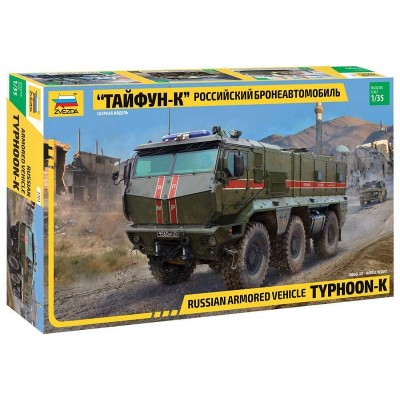 Сборная модель ZVEZDA Бронеавтомобиль "Тайфун-K", 1/35