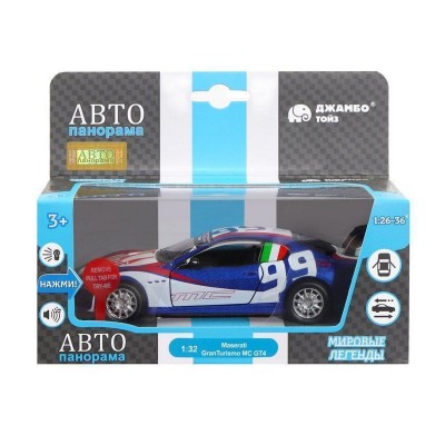 Машина "АВТОПАНОРАМА" Maserati Gran Turismo MC GT4, синий, 1/32, свет, звук, в/к 17,5*13,5*9 см