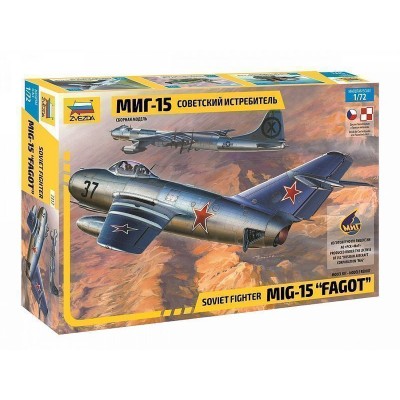 Сборная модель ZVEZDA Советский истребитель МиГ-15, 1/72