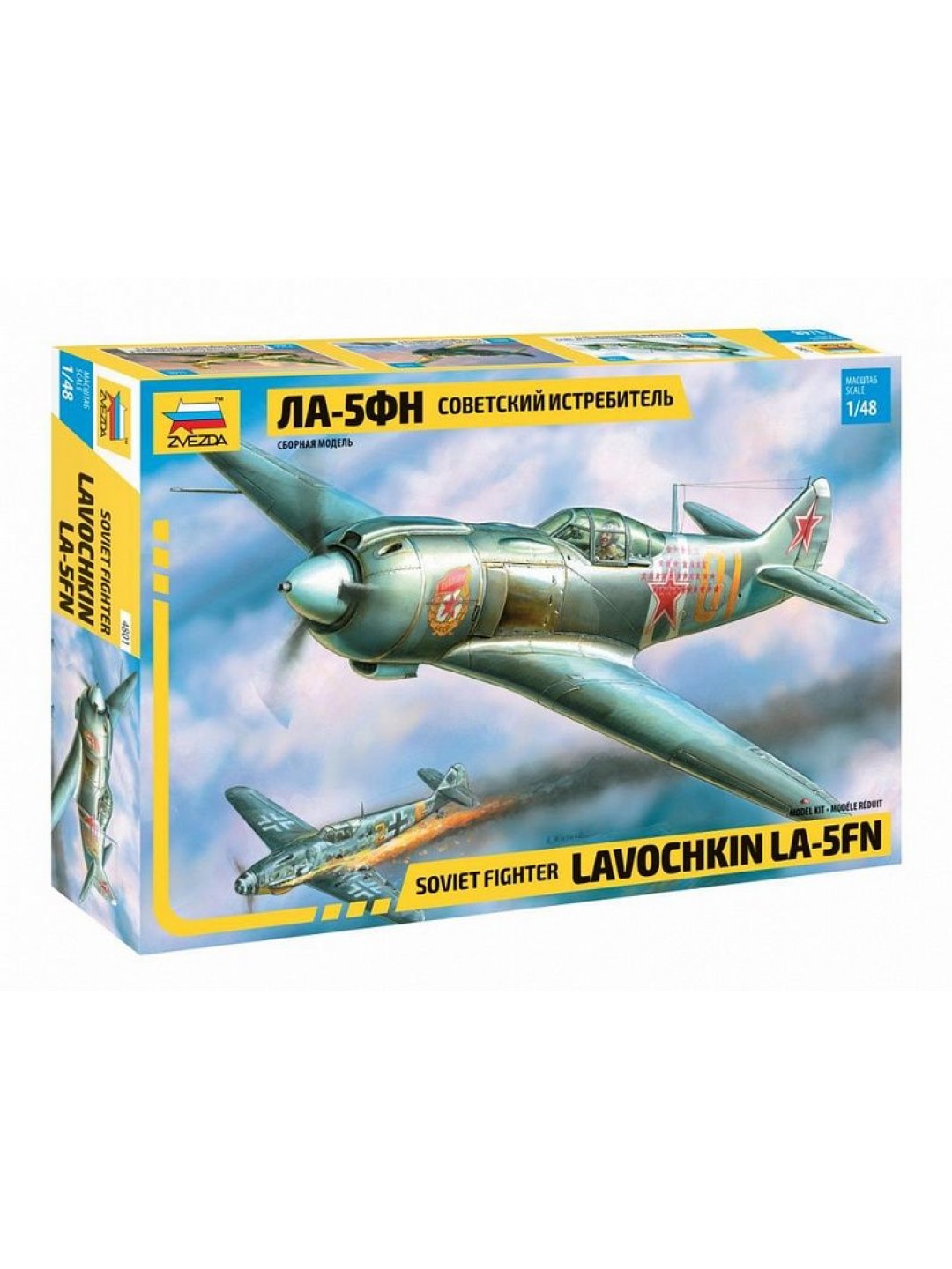 Сборная модель ZVEZDA Советский истребитель Ла-5ФН, 1/48