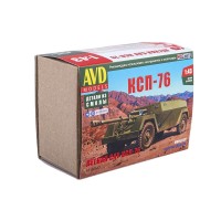 Сборная модель AVD САУ КСП-76, 1/43 Сборная модель AVD САУ КСП-76, 1/43