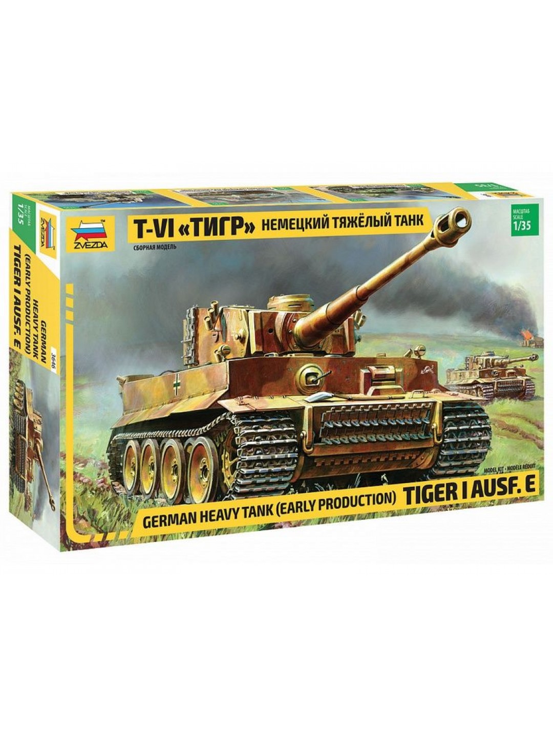 Сборная модель ZVEZDA Немецкий тяжелый танк T-VI «Тигр», 1/35
