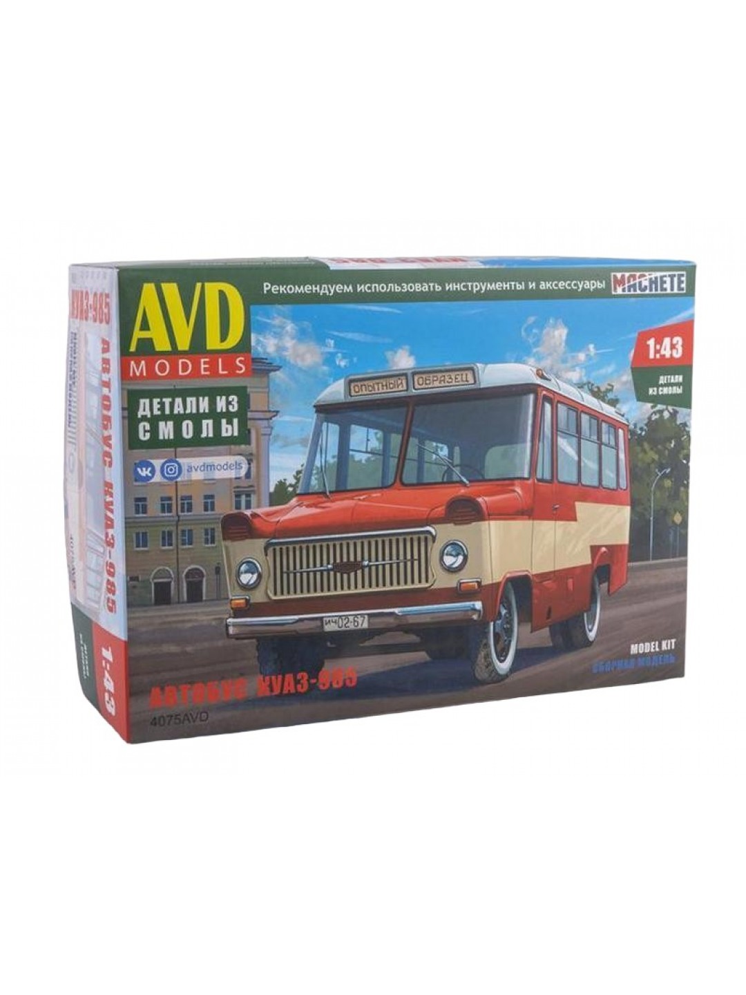 Сборная модель AVD Автобус Куаз-985, 1/43