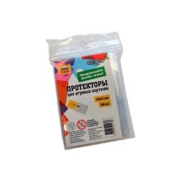 Протекторы для настольных игр 44х67 Протекторы для настольных игр 44х67